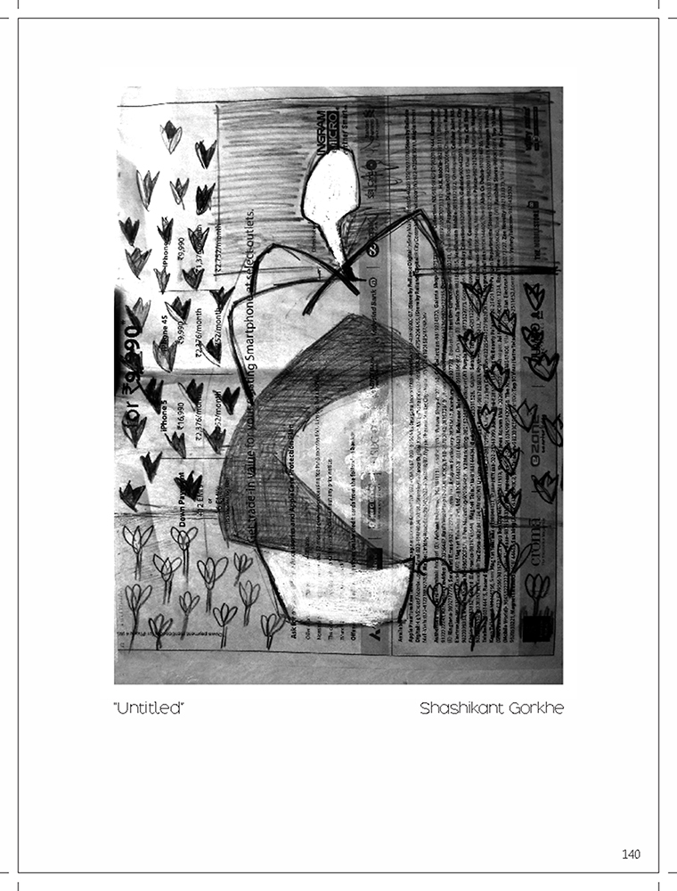 Untitled-Platography On Acid Proof Paper by Shashikant Gorkhe