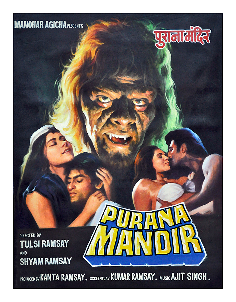 Purana Mandir - Poster Colour on Canvas
 by Salim Khan