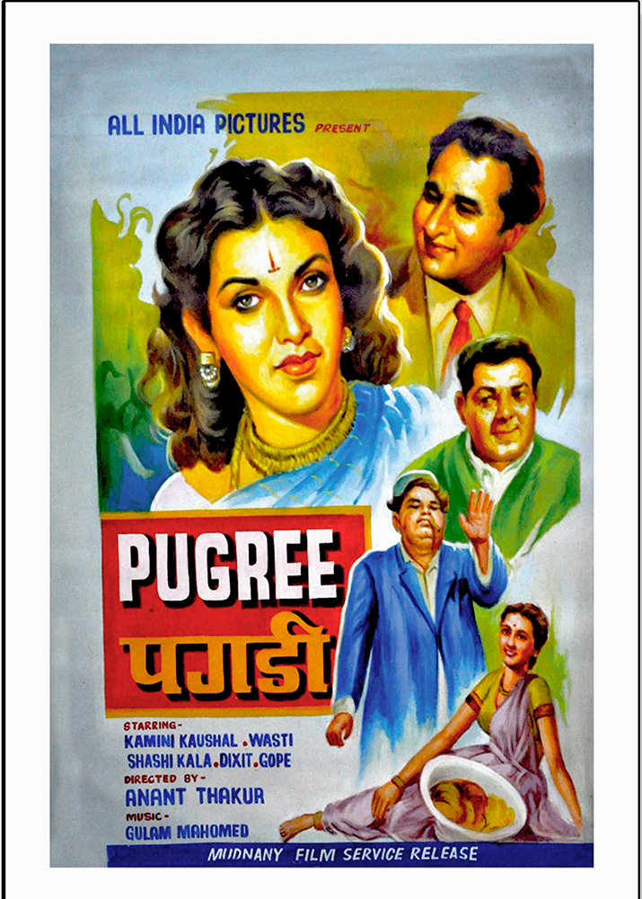 Pugree - Poster Colour on Canvas
 by Salim Khan