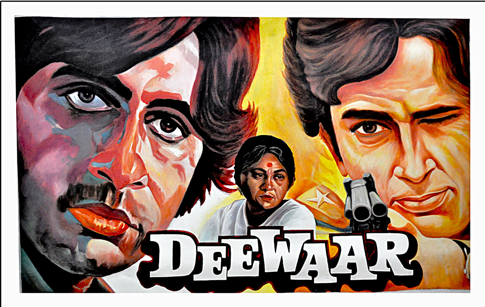 Deewar - Poster Colour on Canvas
 by Salim Khan