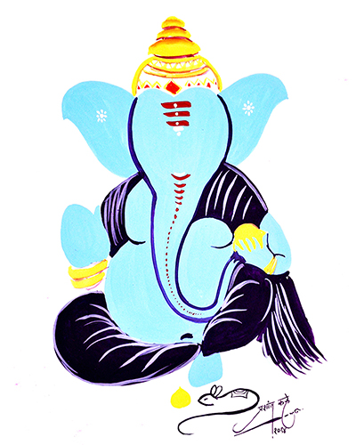 Ganapati By Prashant Khare.